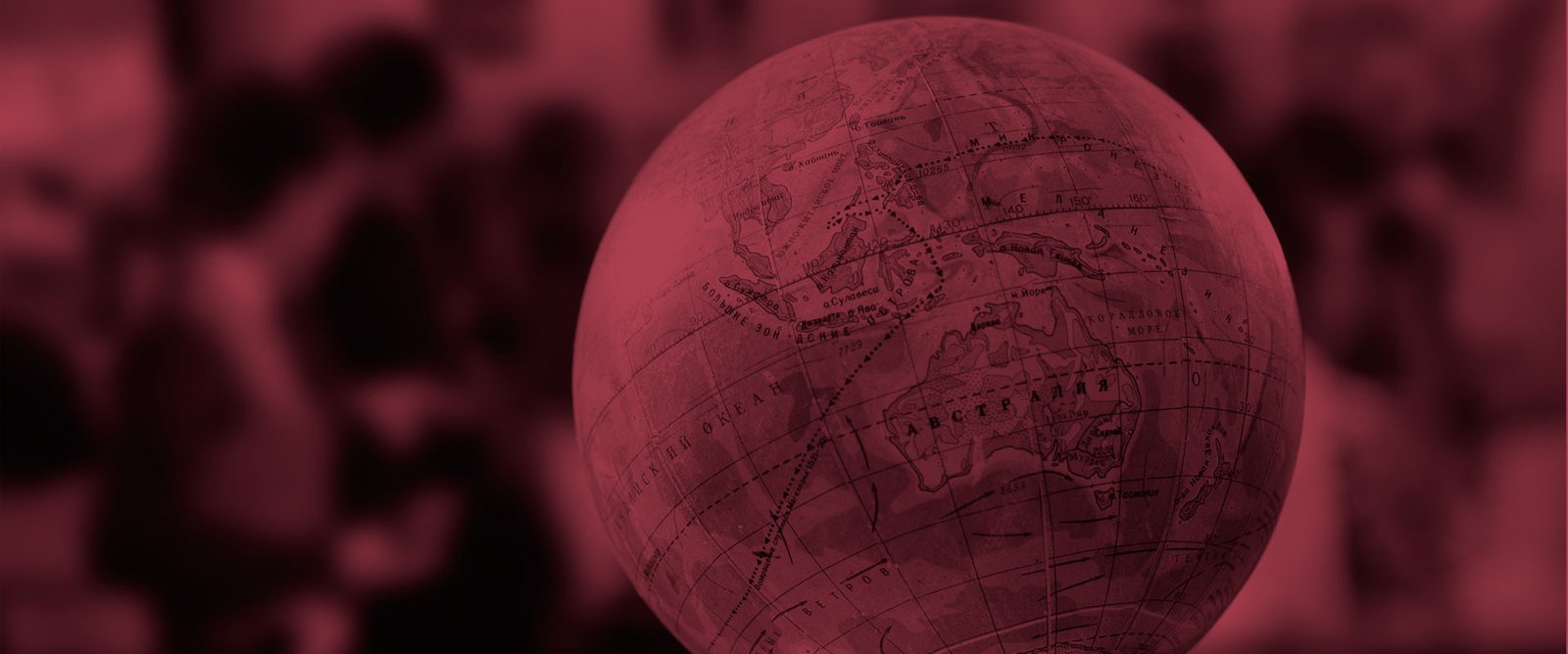 Geografía