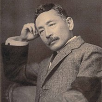 Natsume Soseki