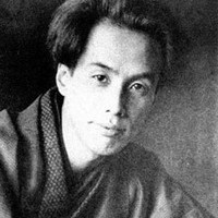 Ryunosuke Akutagawa