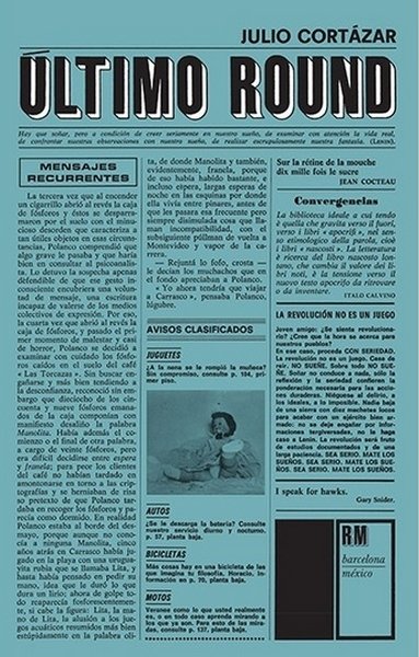 Libro: Ultimo Round | Autor: Julio Cortázar | Isbn: 9788492480173