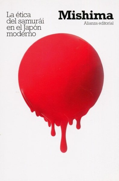 Libro: La ética del samurái en el japón moderno - Autor: Yukio Mishima - Isbn: 9788491043348