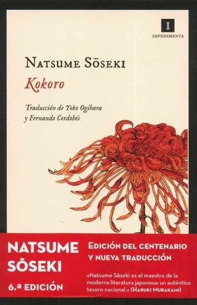 Libro: Kokoro - Autor: Natsume Soseki - Isbn: 9788415979128