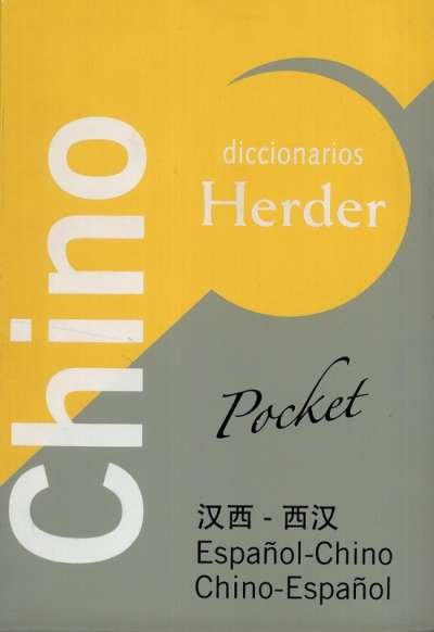 Libro: Diccionario Pocket Chino | Autor: Minkang Zhou | Isbn: 9788425423758