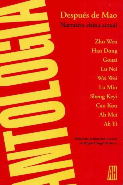 Libro: Después de Mao | Autor: Varios Autores | Isbn: 9789873793158