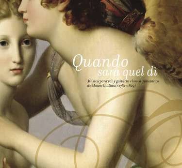 Libro: Quando sará quel dí | Autor: Andrés Silva Tenor | Isbn: 9789587741377