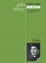 Curso sobre rousseau. La moral sensitiva o el materialismo del sabio - Gilles Deleuze - 9789873831140