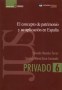 Libro: El concepto de patrimonio y su aplicación en españa - Autor: Salvador Morales Ferrer - Isbn: 9789588934341