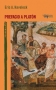 Libro: Prefacio a Platón | Autor: Eric A. Havelock | Isbn: 9788477744634