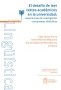 Libro: El desafío de leer textos académicos en la universidad: experiencias de investigación y propuestas didácticas. | Autor: Ligia Ochoa Sierra | Isbn: 9789585050198