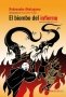 Libro: El biombo del infierno | Autor: Ryunosuke Akutagawa | Isbn: 9788419320827