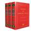 Libro: Tratado de derecho penal. 3 tomos Parte general. Parte especial | Autor: Sebastián Soler | Isbn: 9789877064322