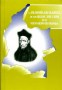 Libro: La filosofía escolástica de los siglos XVII y XVIII en el nuevo reino de granada - Autor: German Marquinez Argote - Isbn: 9589482317