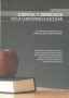 Libro: Justicia y derechos en la convivencia escolar - Autor: Ana Patricia Pabón Mantilla - Isbn: 978958973778