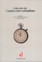 Libro: Colección del cuento corto colombiano - Autor: Guillermo Bustamante Zamudio - Isbn: 9789587652529