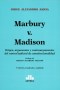 Libro: Marbury v. Madison - Autor: Jorge Alejandro Amaya - Isbn: 9789877062045