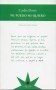 Libro: Ni puedo ni quiero - Autor: Lydia Davis - Isbn: 9789877120578