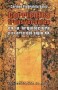 Libro: Corrientes transversales en la arquitectura y el arte del siglo XX - Autor: Carmen Piedrahita Vélez - Isbn: 9789589816783