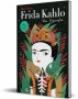 Libro: Frida Kahlo. Una biografía | Autor: María Hesse | Isbn: 9788426403438
