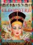 Libro: Cleopatra. La última reina de egipto - Autor: José Morán - Isbn: 9788467715194