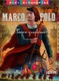 Libro: Marco polo. Viajero y explorador - Autor: José Morán - Isbn: 9788467715262