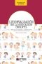 Libro: Ludoevaluación en la educación infantil | Autor: Mónica Patricia Borjas | Isbn: 9789587413984