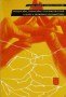 Percepción, cognición y psicomotricidad juegos y exámenes psicomotores - Carlos Alberto Jaramillo Pechené - 9789589243398