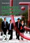 Libro: Dinámicas para grupos de trabajo | Autor: Alfonso Barreto | Isbn: 9788498422825
