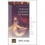 Por los caminos de roma. Hacia una configuración de la imagen sacra en el barroco sevillano - Fernando Quiles García - 9788496571037