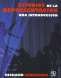 Libro: Estudios de la representación | Autor: Richard Schechner | Isbn: 9786071609373