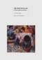 Libro: Del siglo XX al XXI. Ensayos sobre arte europeo | Autor: John Welchman | Isbn: 9788446038009