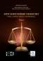 Libro: Estudios sobre derecho penal, constitucional y transicional Tomo I - II | Autor: Adolfo Murillo Granados | Isbn: 9789585147065