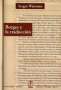 Libro: Borges y la traducción | Autor: Sergio Waisman | Isbn: 9871156278