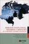 Libro: Debilidad institucional, seguridad y migración en la frontera colombo - venezolana | Autor: Luis Fernando Trejos Rosero | Isbn: 9789587892383