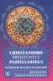 Libro: Cristianismo primitivo y paideia griega | Autor: Werner Wilhelm Jaeger | Isbn: 9789681620301