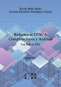 Libro: Reforma al CPACA Comparaciones y análisis | Autor: Alvaro Mejía Mejía | Isbn: 9789585134782