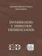 Libro: Diversidades y derechos diferenciados | Autor: Aristides Obando Cabezas | Isbn: 9789585134560