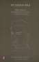 Libro: Obras completas VIII | Autor: Octavio Paz | Isbn: 9786071623690